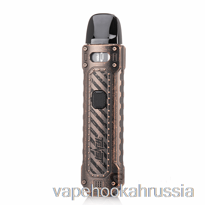вейп сок Uwell Caliburn Tenet 16w Pod System медно-красный